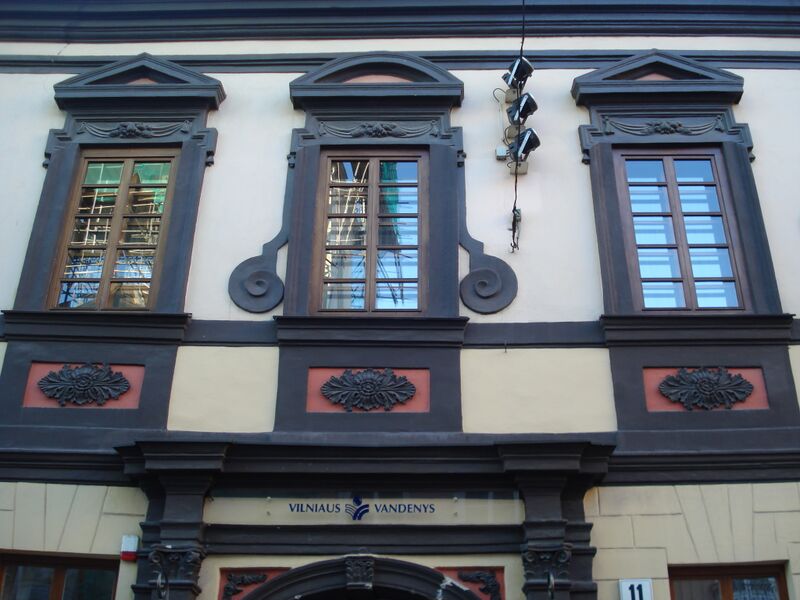 Файл:Dominikonu11mainfacade.JPG