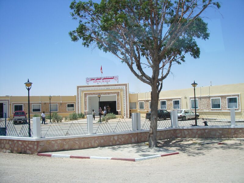 Файл:HospitalDouz.JPG