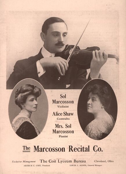Файл:Marcosson.jpg