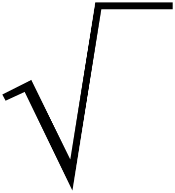 Файл:Root symbol.svg