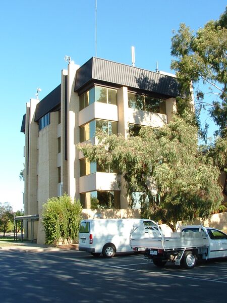 Файл:WodongaCouncilOffices.JPG