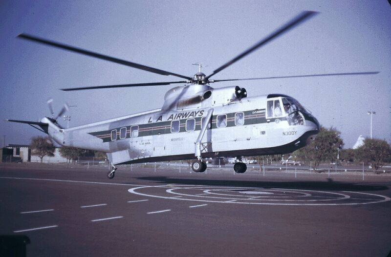 Файл:6308-340DisneyLandChopper-R.jpg