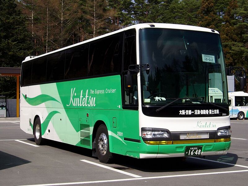 Файл:KL-RU4FSEA Kintetsu 2501 FujiyamaLiner.jpg