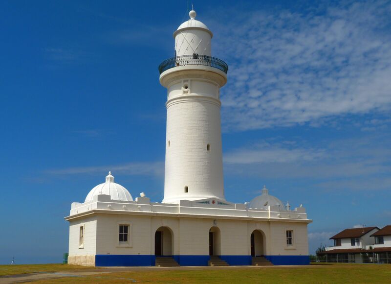 Файл:1 Macquarie Lighthouse1.JPG