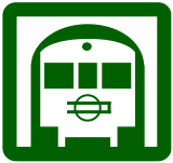 Файл:Chuo Line Logo.svg