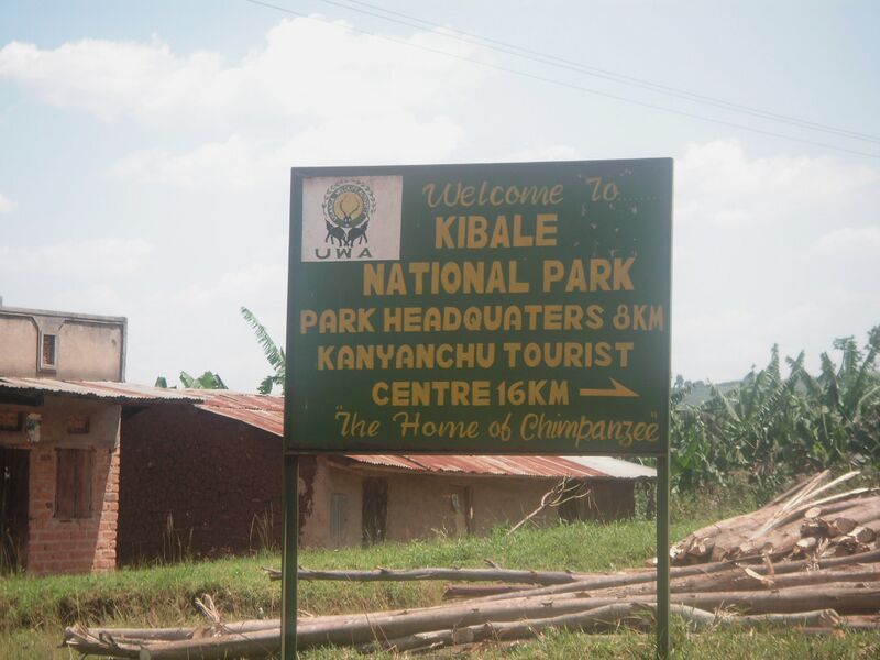 Файл:Kibale Sign PICT0196.JPG