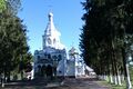 Миниатюра для версии от 09:46, 2 сентября 2023