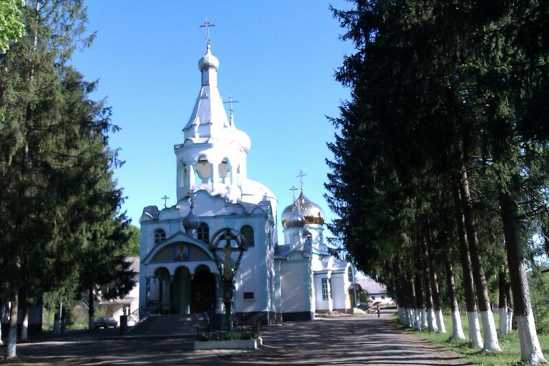 Файл:St. Nicholas Orthodox Monastery, Karputlash.jpg