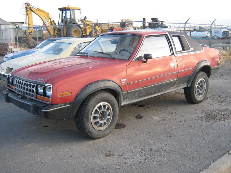 Файл:AMCEagle-front.jpg