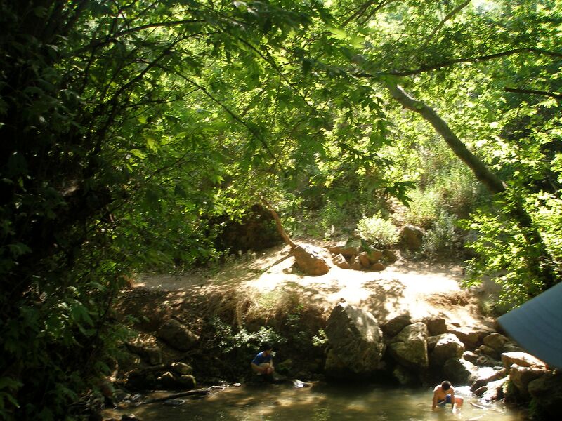 Файл:Amud stream.JPG