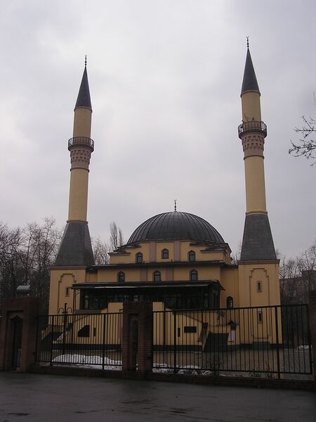 Файл:Donetsk mechet.JPG