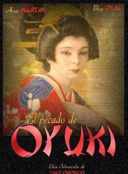 Файл:El pecado de Oyuki.jpeg