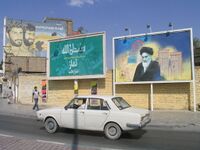 Paykan на одной из улиц Исфахана