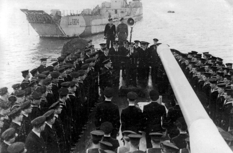 Файл:ORP Conrad.jpg
