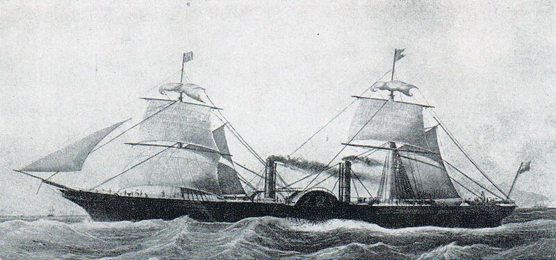 Файл:Rms persia.jpg