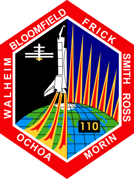 Файл:Sts-110-patch.png