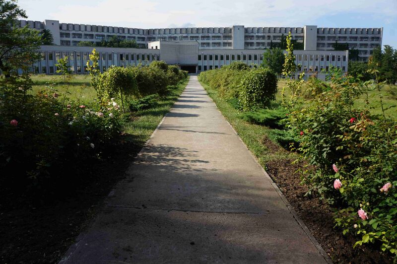 Файл:DNU campus.JPG