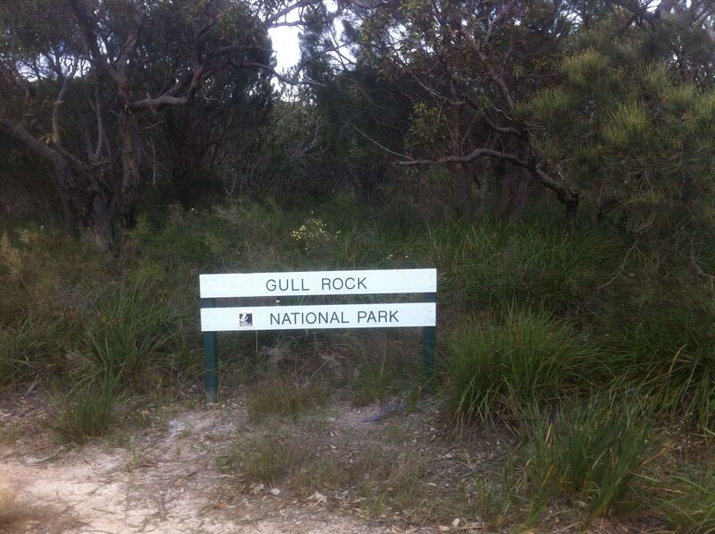 Файл:Gullrocksign.JPG
