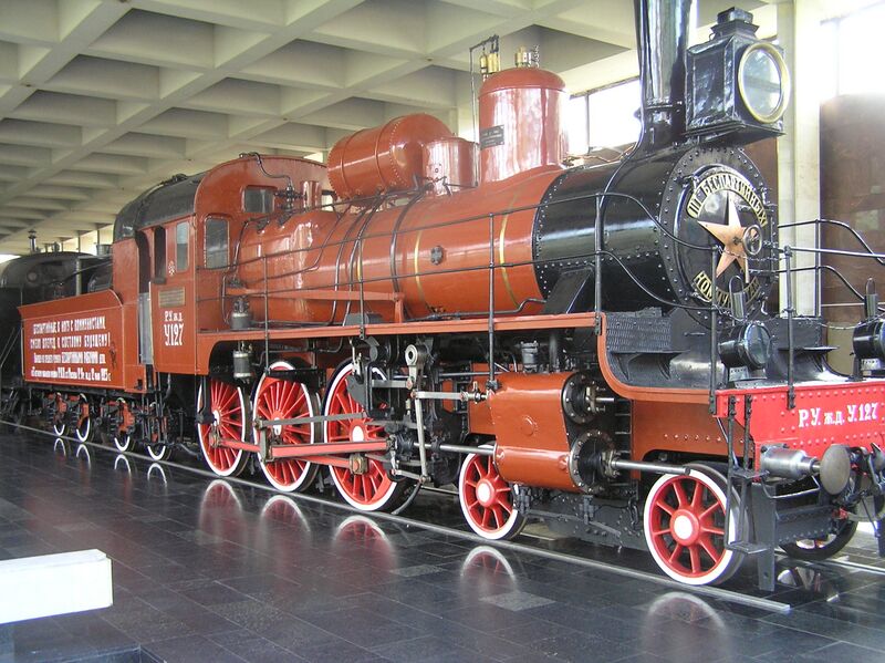 Файл:Paveletsky 11.JPG