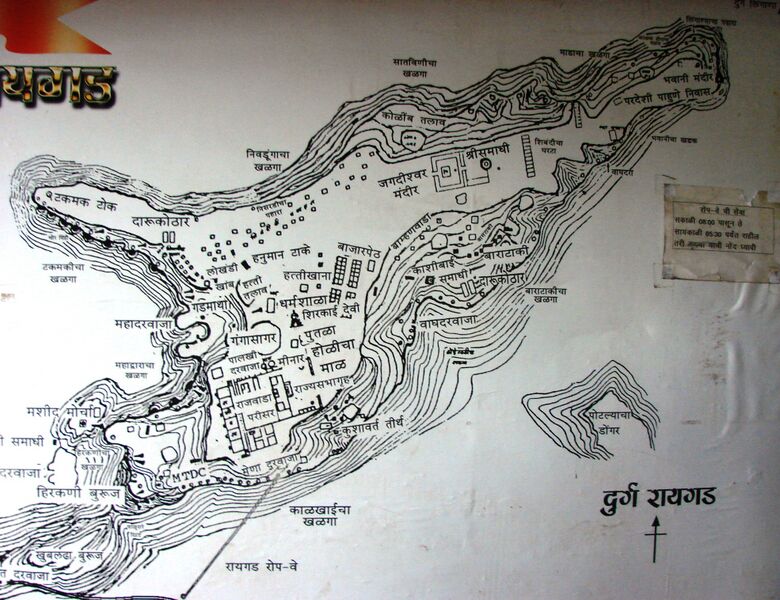 Файл:Raygad Map.JPG