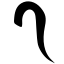 Файл:Siddham li.svg