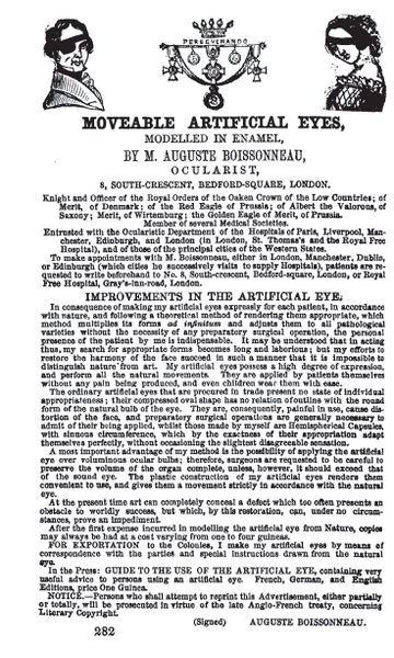 Файл:Advertise Boissonneau.png