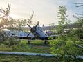 Миниатюра для версии от 11:03, 11 сентября 2023