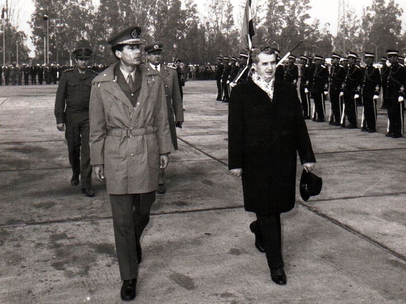 Файл:Libya 1974 e.jpg