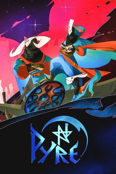 Файл:Pyre.jpg