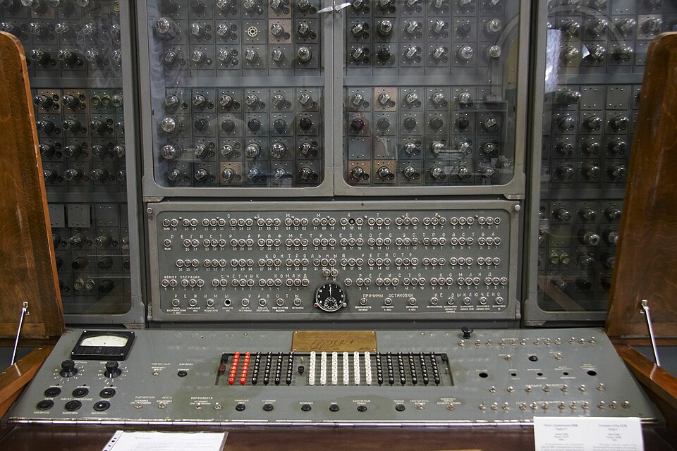 Файл:Ural-1 Control Unit.jpg