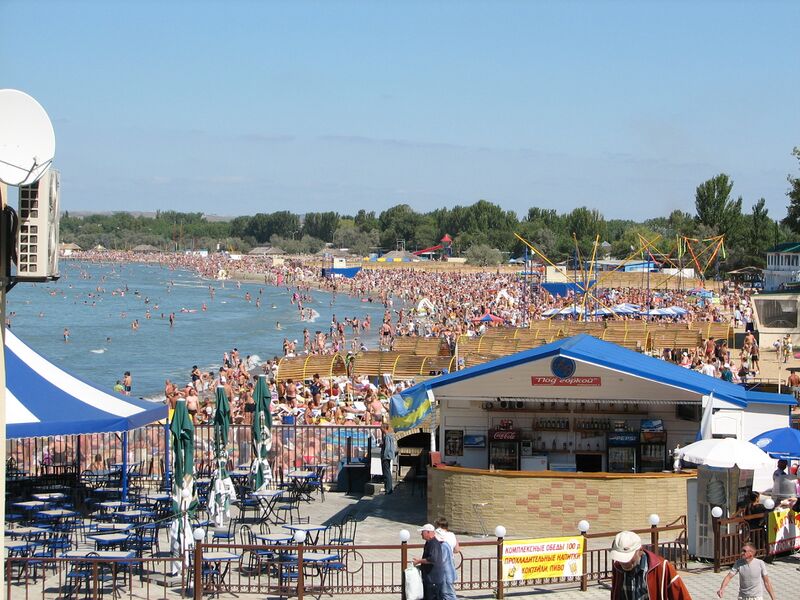 Файл:Anapa. Beach.JPG