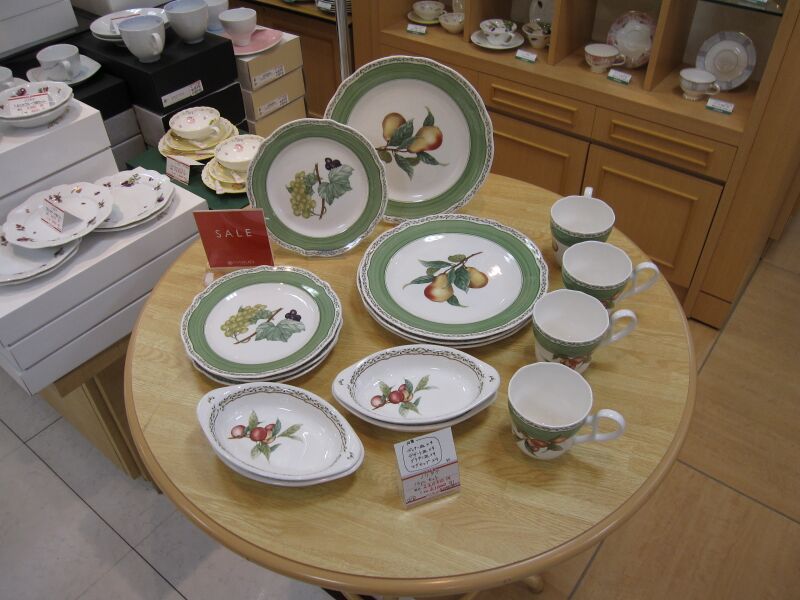 Файл:Noritake2.JPG