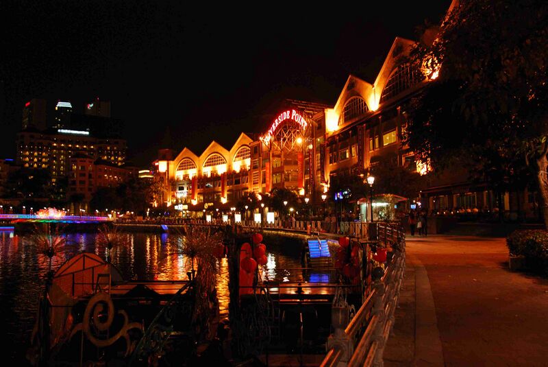 Файл:Riverside Point.jpg
