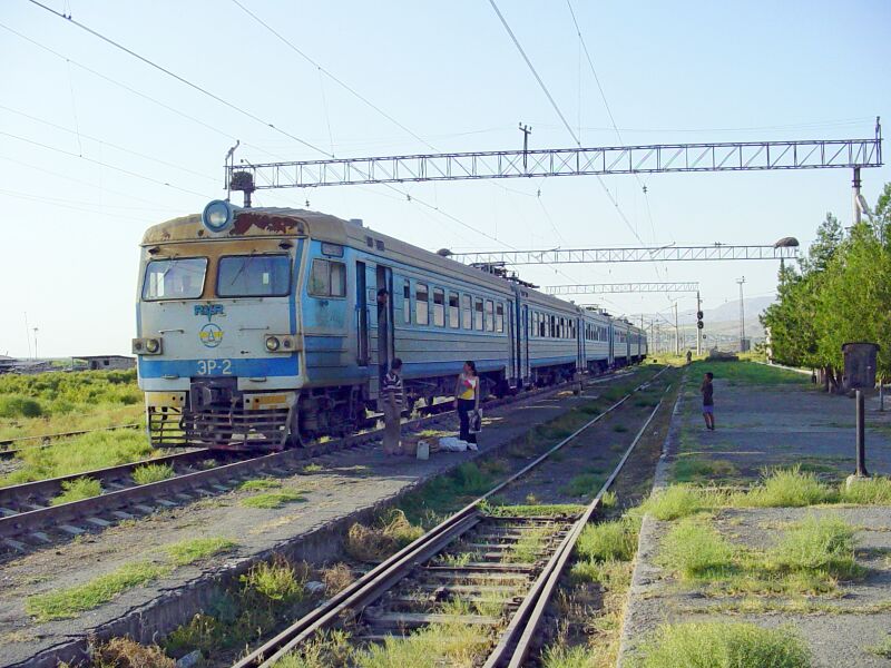 Файл:Station Yeraskh.JPG