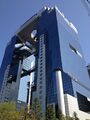 Umeda Sky Building, Осака