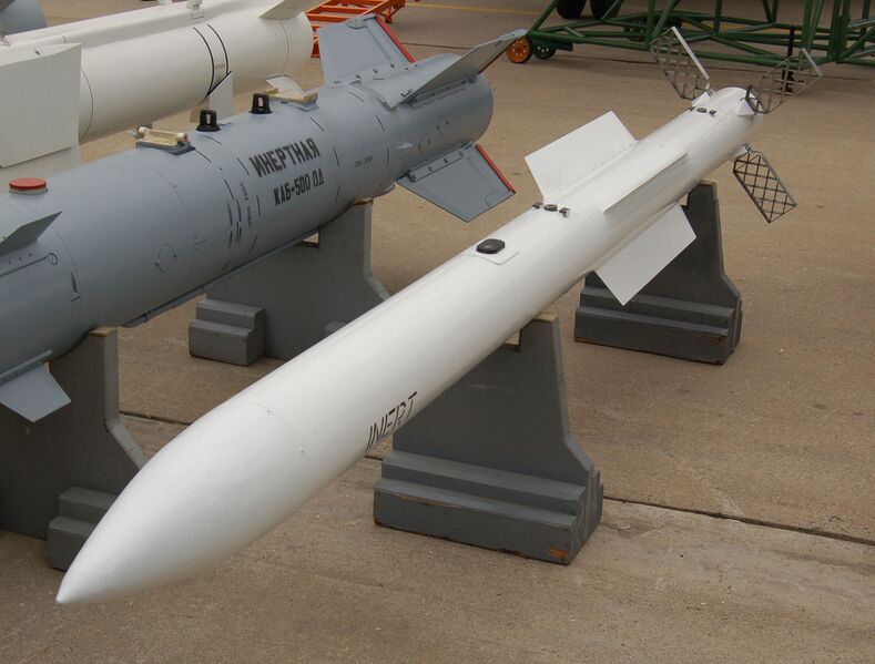 Файл:Vympel-R-77-maks2009.jpg