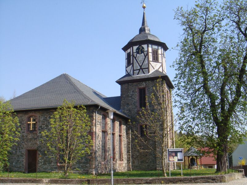 Файл:39 Straßberg Kirche 01.JPG