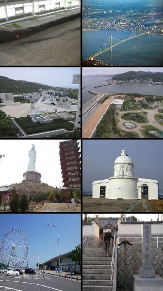 Файл:Awaji montage.JPG