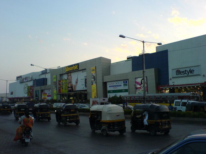 Файл:Inorbit Mall.jpg