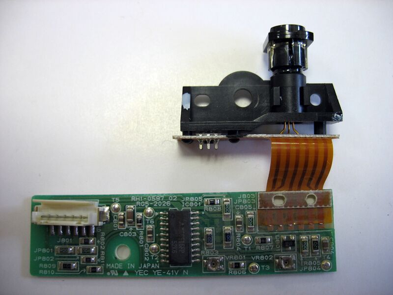 Файл:Laser from printer2.jpg