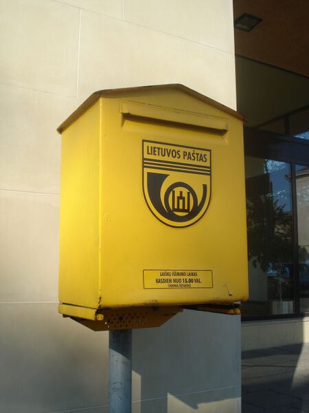 Файл:Lithuanian mailbox.JPG