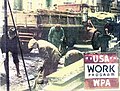 Миниатюра для версии от 09:33, 30 марта 2026