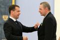 Миниатюра для версии от 19:40, 12 октября 2023