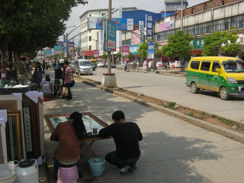Файл:LuLiang 2013.JPG
