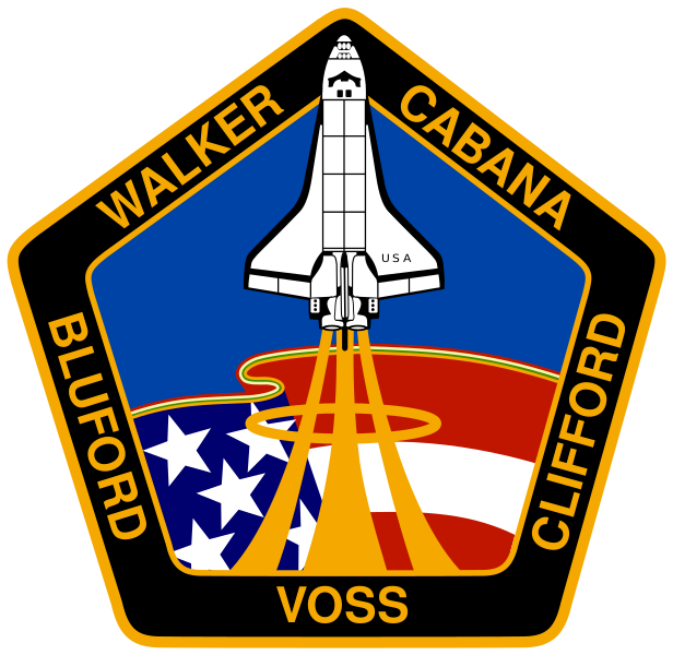 Файл:STS-53 patch.svg