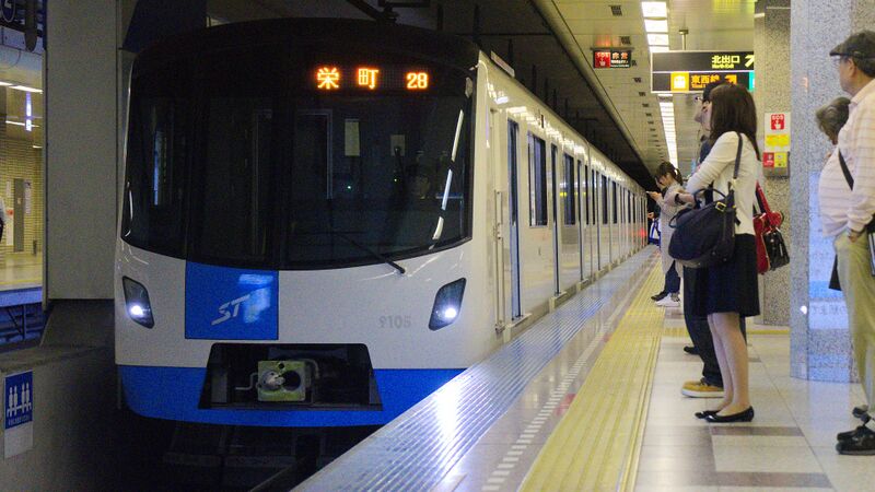Файл:SapporoSubway ec9000.jpg