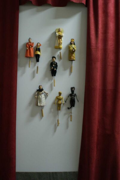 Файл:Batleika dolls.JPG