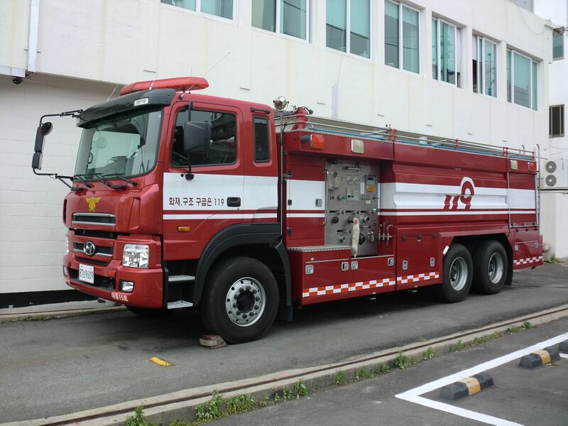 Файл:Fire engines of Changwon2.JPG