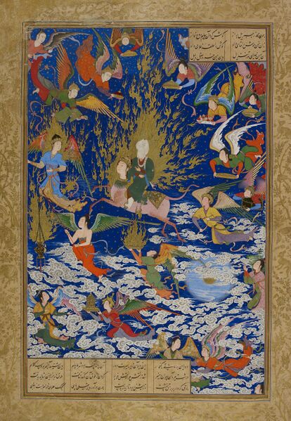 Файл:Miraj by Sultan Muhammad.jpg