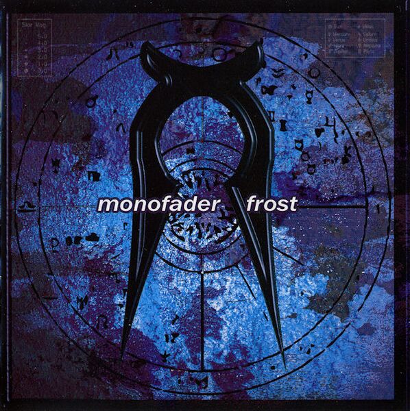 Файл:Monofader Frost.jpeg